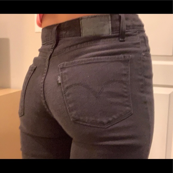 Levi's Denim - Levi’s High Rise Skinny ripped Jeans